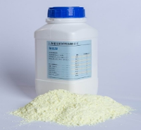 1740547790196138.png 上海蕴宏氧化铟.png